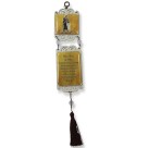 MO413704 - Móbile Maria Passa na Frente MDF Resinado - 36x6,3cm