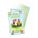 OS41804P12 - Oração Terço Infantil Sanfonada c/ 12un. - 9x5cm