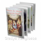 OS41802 - Oração Divino Espírito Santo Sanfonada - 9x5cm