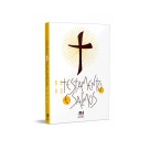 BI151015 - Novo Testamento e Salmos 15,5x11cm