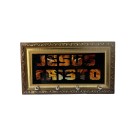 PC381871 - Porta Chaves Jesus Cristo - 28,5x16cm