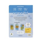 AT722015 - Arca de Noé em Quebra-Cabeça -27X20cm