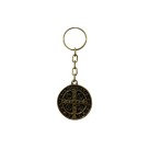 CH412010 - Chaveiro São Bento Metal Ouro Velho - 9x3,3cm
