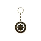 CH412030 - Chaveiro São Bento Metal Ouro Velho - 10x4,5cm