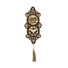AO4102350 - Adorno Divino Espírito Santo MDF Tabaco - 32x10,2cm