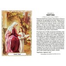 OG14081P100 - Oração Santa Ana c/ 100un. - 9,5x6,5cm