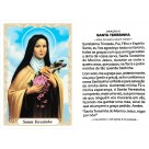 OG140108P100 - Oração Santa Teresinha das Rosas c/ 100un. - 9,5x6,5cm