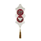 AO4102303 - Adorno Divino Espírito Santo MDF Branco - 32x10,2cm