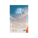 LI116312 - Itinerário Espiritual de Maria de Nazaré - 18x12cm