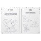 LI720564 - Vivo com Valores: Responsabilidade - 27x20cm