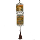 MO413751 - Móbile Papa Leão XIV MDF Resinado - 36x6,3cm