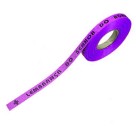 RF17007 - Rolo de Fita Nosso Senhor do Bonfim Roxo