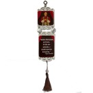 MO413752 - Móbile Papa Leão XIV MDF Resinado - 36x6,3cm